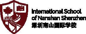 International School of Nanshan Shenzhen logo